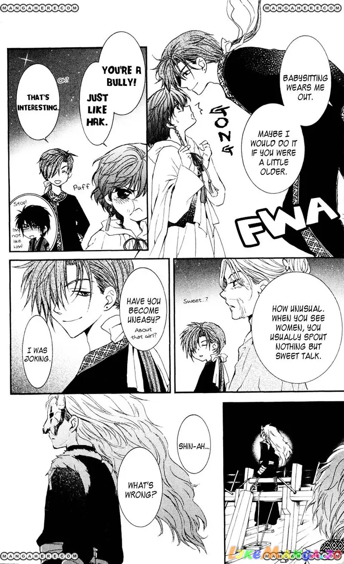 Yona of the Dawn Chapter 33 image 08_optimized